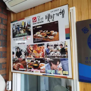 여내울 리뷰 사진