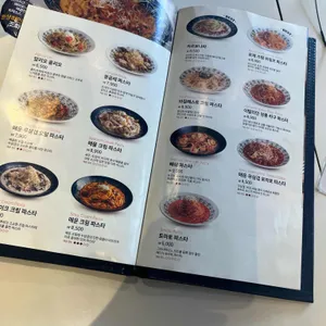 롤링파스타 리뷰 사진