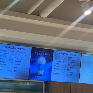 파리바게뜨 리뷰 사진