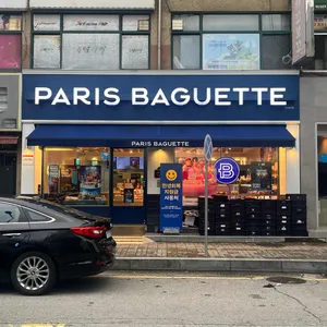 파리바게뜨 리뷰 사진