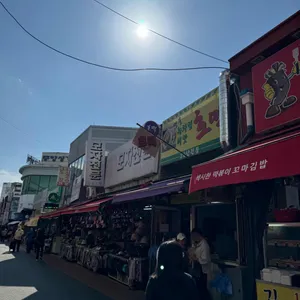 녹차잎호떡 대표 사진