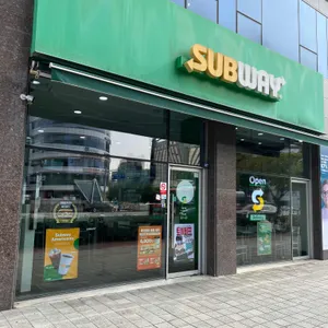 써브웨이 리뷰 사진