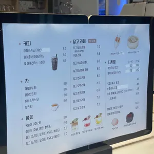 화양연화 리뷰 사진