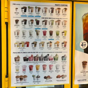 빽다방 리뷰 사진