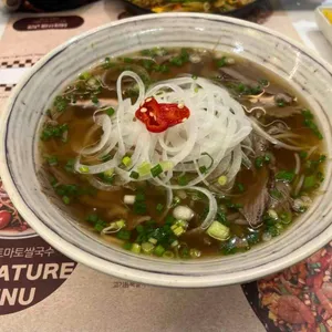 포아이니 사진