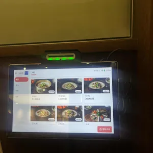 서울깍두기 리뷰 사진