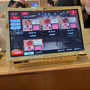 솔밭샤브 리뷰 사진