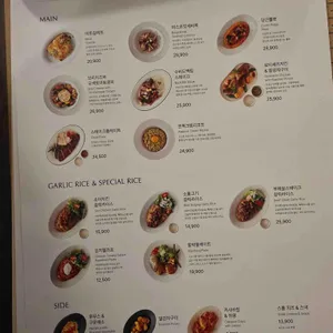 비스포킷 까사 리뷰 사진