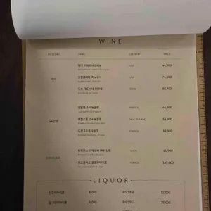 비스포킷 까사 리뷰 사진