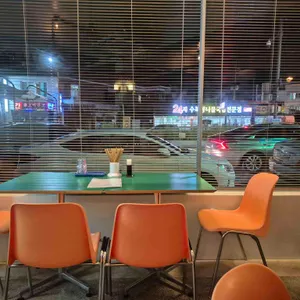 진주여수집 리뷰 사진