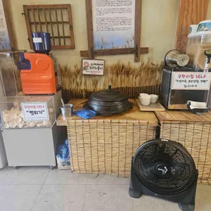 꽁당보리밥 리뷰 사진