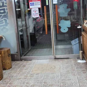 원조장작불곰탕 리뷰 사진