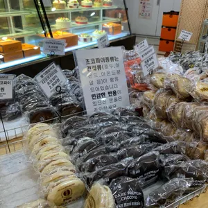 PNB풍년제과 사진