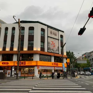 PNB풍년제과 사진 1