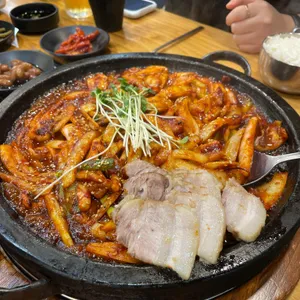 해탄 사진