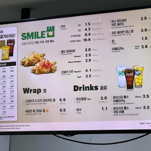 써브웨이 리뷰 사진