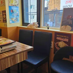 또보겠지떡볶이집 리뷰 사진