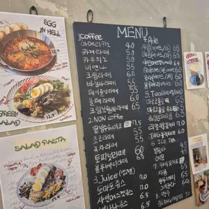 샐루아투스 리뷰 사진