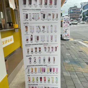 메가MGC커피 리뷰 사진