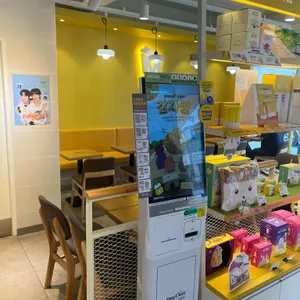 메가MGC커피 리뷰 사진