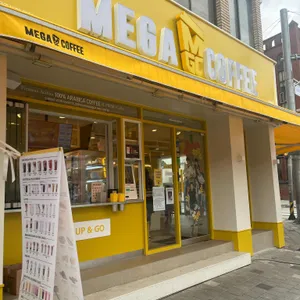 메가MGC커피 대표 사진