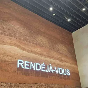 랑데자뷰 리뷰 사진