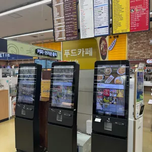 길동우동 리뷰 사진