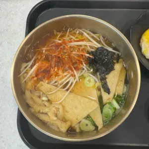 길동우동 대표 사진