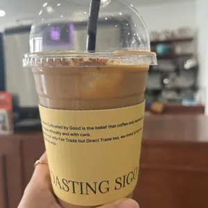 로스팅시고 사진