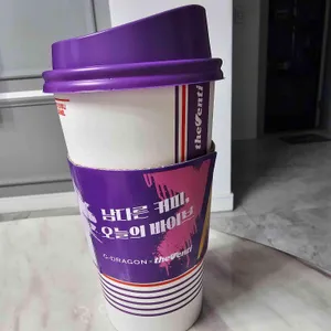 더벤티 리뷰 사진