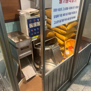 청류벽 리뷰 사진