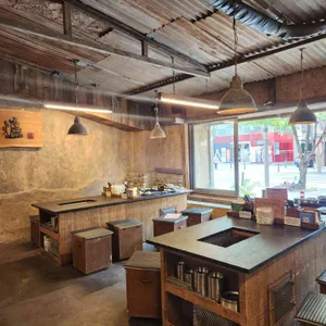 명물화로 리뷰 사진