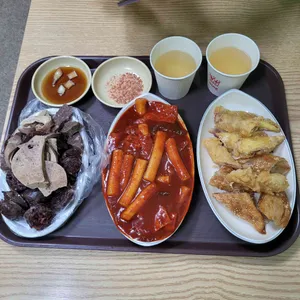 신사놀이터떡볶이 사진 1