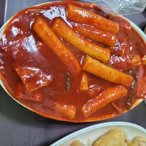 신사놀이터떡볶이 사진