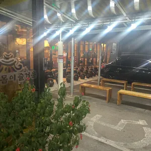 백세짬뽕 리뷰 사진