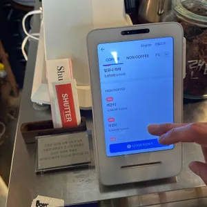 셔터 리뷰 사진