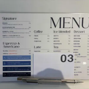 스타싸인 리뷰 사진