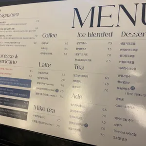 스타싸인 리뷰 사진