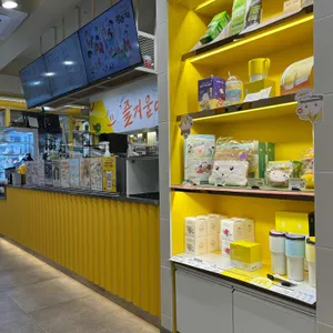 메가MGC커피 리뷰 사진