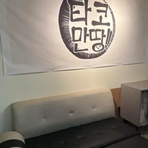 타코만땅 리뷰 사진