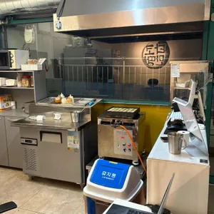 타코만땅 리뷰 사진