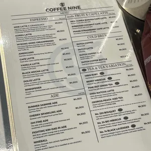 커피나인 리뷰 사진