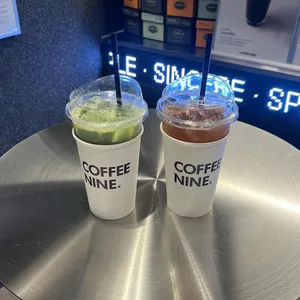 커피나인 사진 1