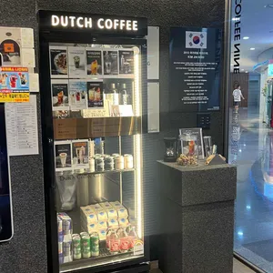 커피나인 리뷰 사진