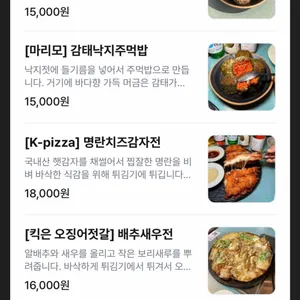 성수AGU 리뷰 사진