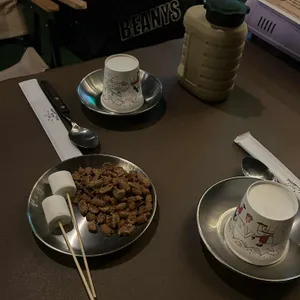 왕십리 술집 캠핑포차 불멍 사진