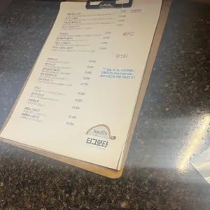 티그로타 리뷰 사진