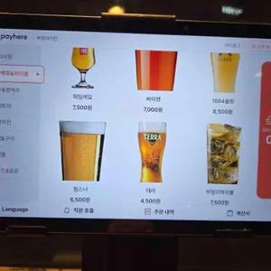 부엉이키친 리뷰 사진