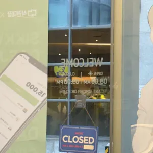 매머드익스프레스 리뷰 사진