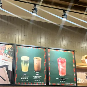 스타벅스 리뷰 사진